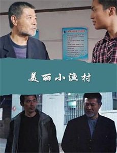 第二次心动危机