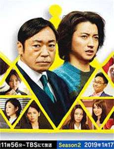 羌绣发现羌族文化古韵