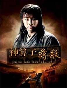 裴总夫人要回农村