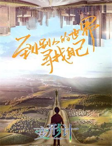 湿透的冷艳都市女