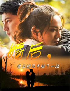 身份曝光后女秘书哭了