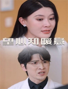 神助参拜~三女伊势参拜