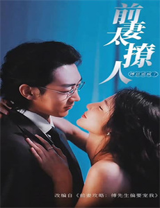 尤克里里在中国